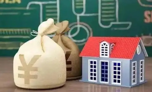遂宁离职后能立刻取公积金吗（离职可以立马提取公积金吗）